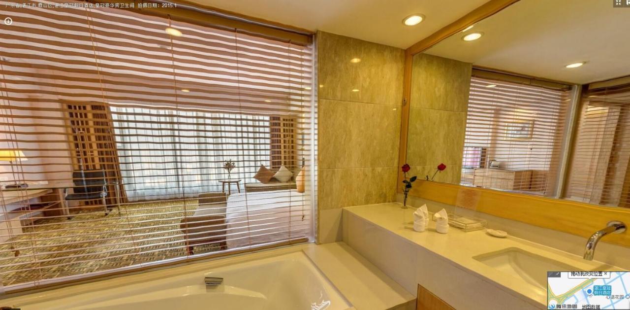 Crowne Plaza Zhanjiang Kang Yi Pokój zdjęcie