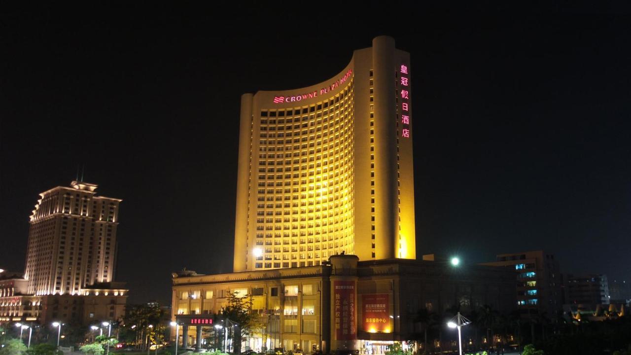 Crowne Plaza Zhanjiang Kang Yi Zewnętrze zdjęcie
