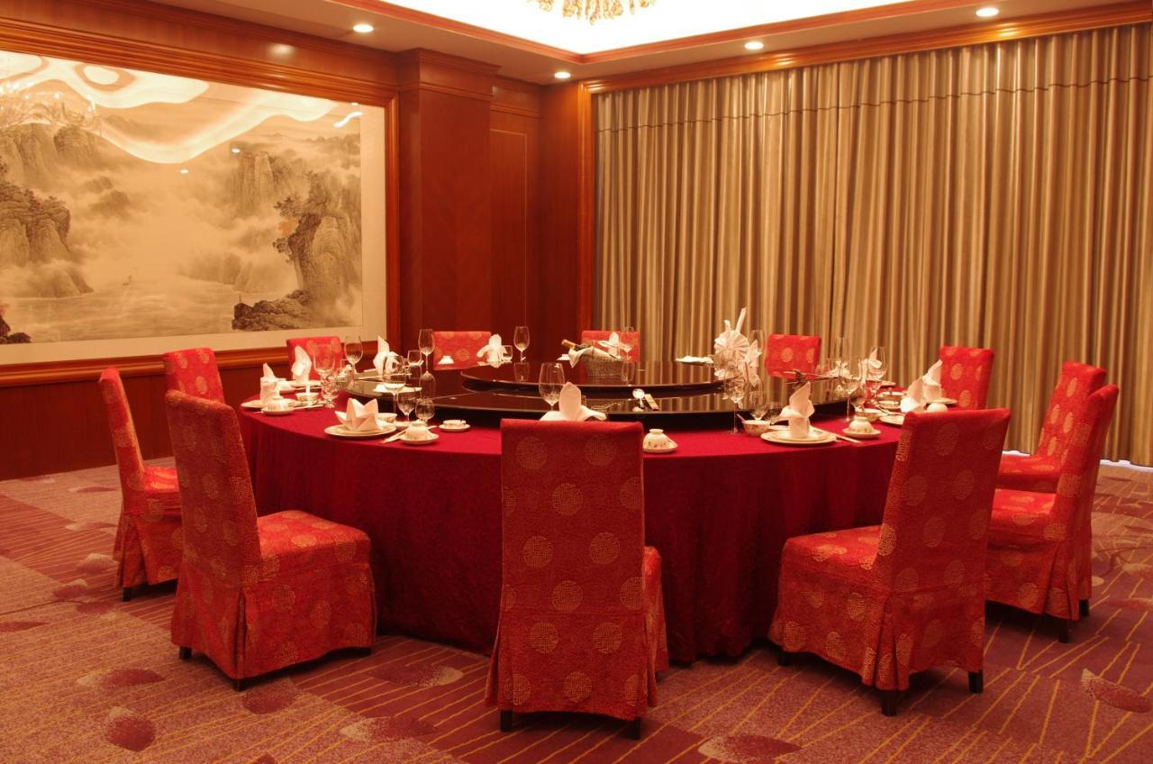 Crowne Plaza Zhanjiang Kang Yi Zewnętrze zdjęcie